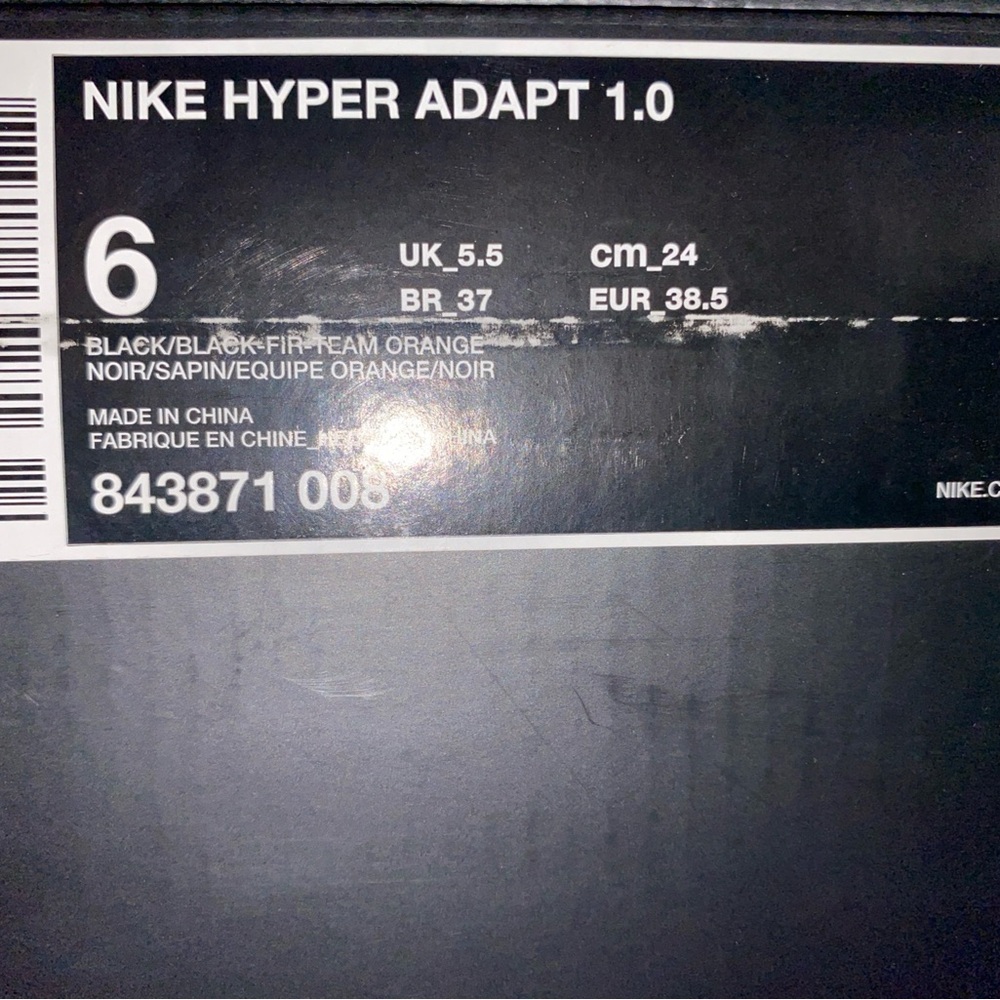 Nike Hyper Adapt 1.0 Sneakers Size 6